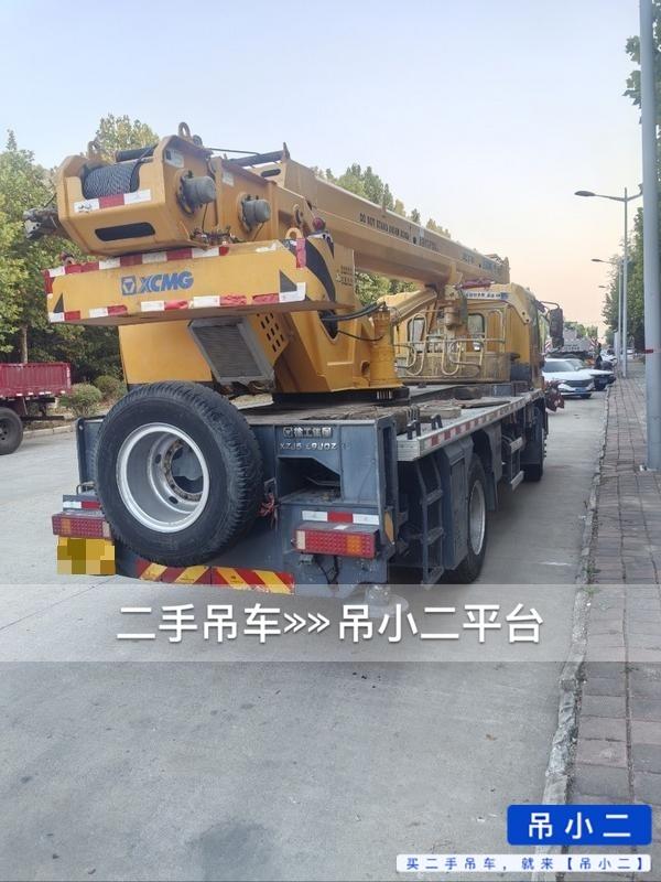 吊小二